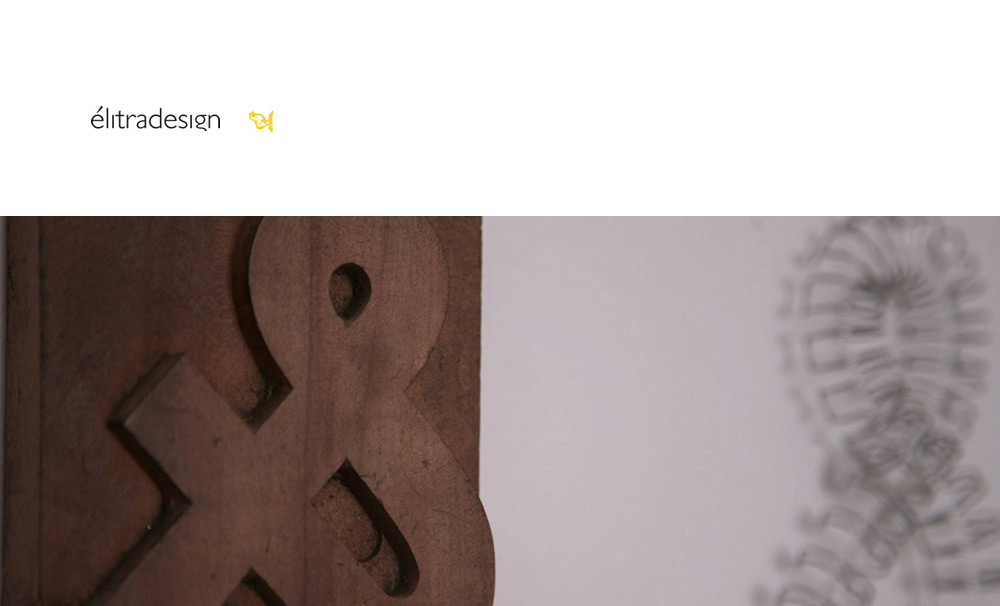 c&egrave; ancora spazio tra la mia mente e il mio fare - elitradesign